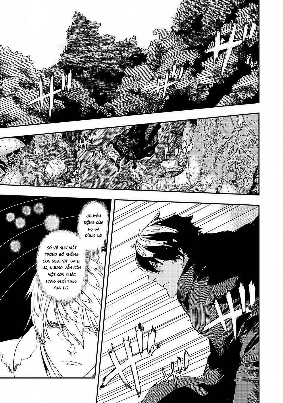 Bất Mộng Lang: Chapter 2