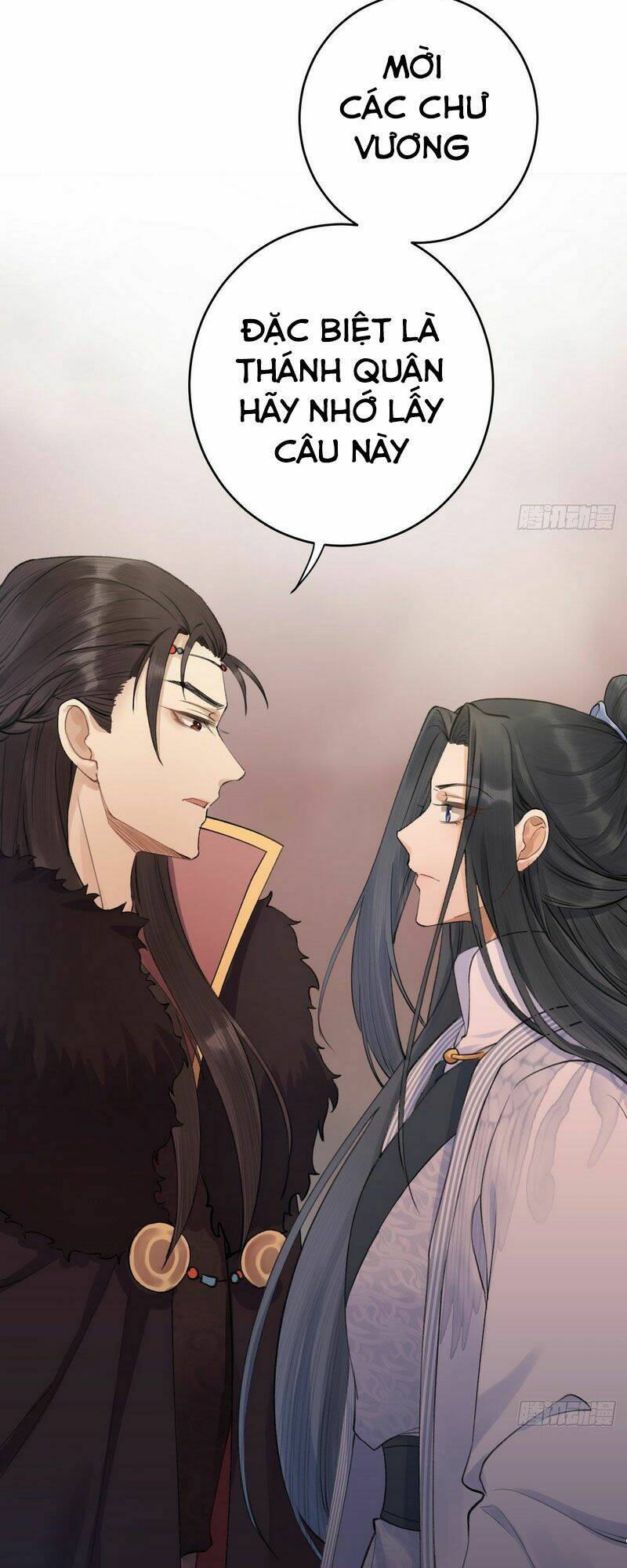Lễ Băng Nhạc Phôi Chi Dạ: Chapter 2