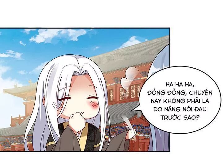 Đô đốc đại nhân sủng thê kí: Chapter 103: Phu nhân, đừng động chạm lung tung!