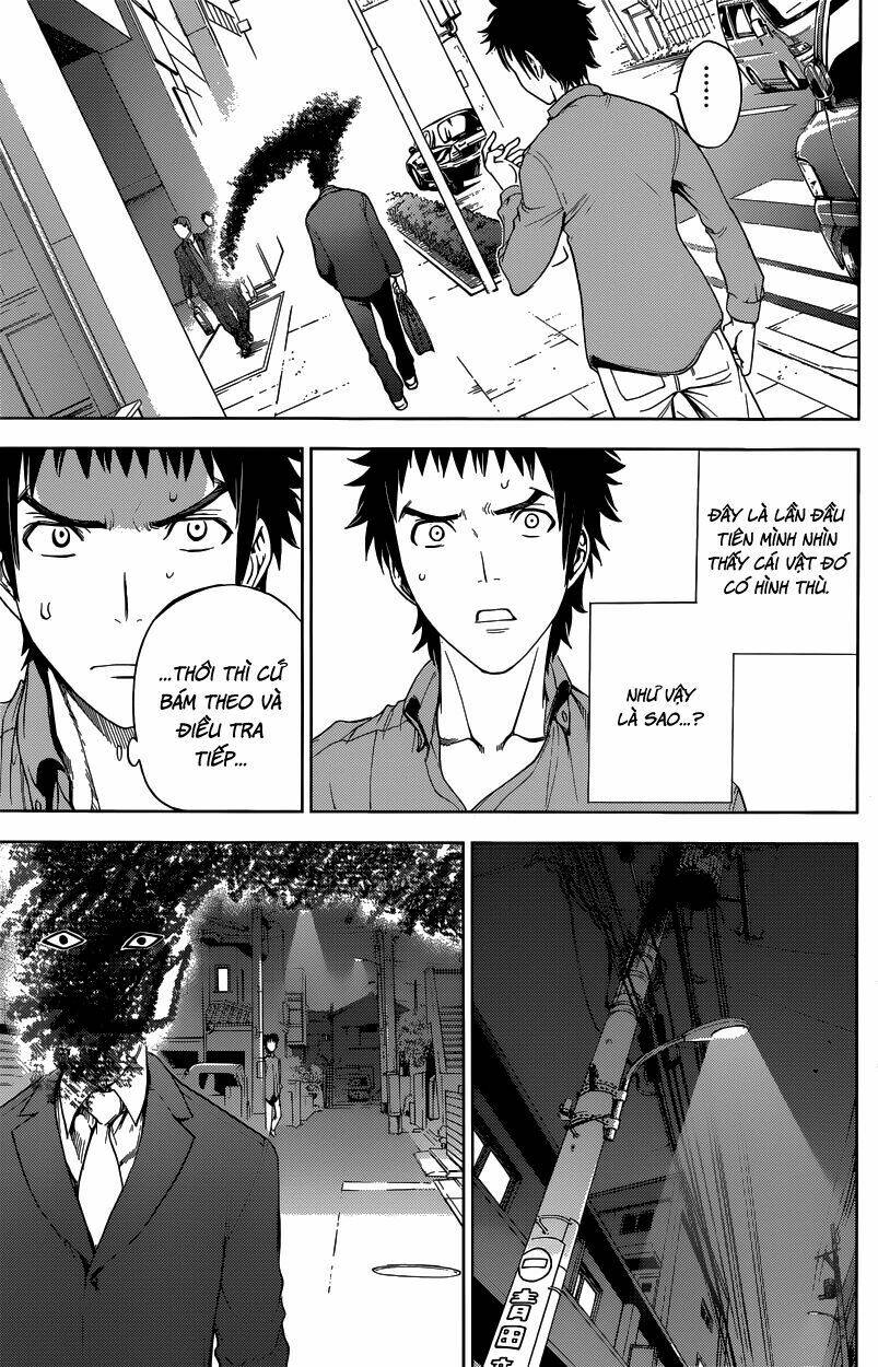 Deathtopia: Chapter 2