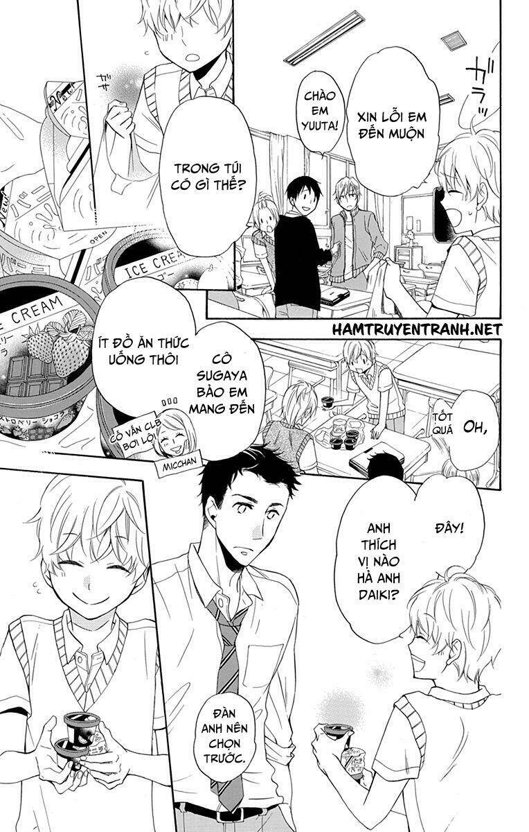 Dansui: Chapter 11.2