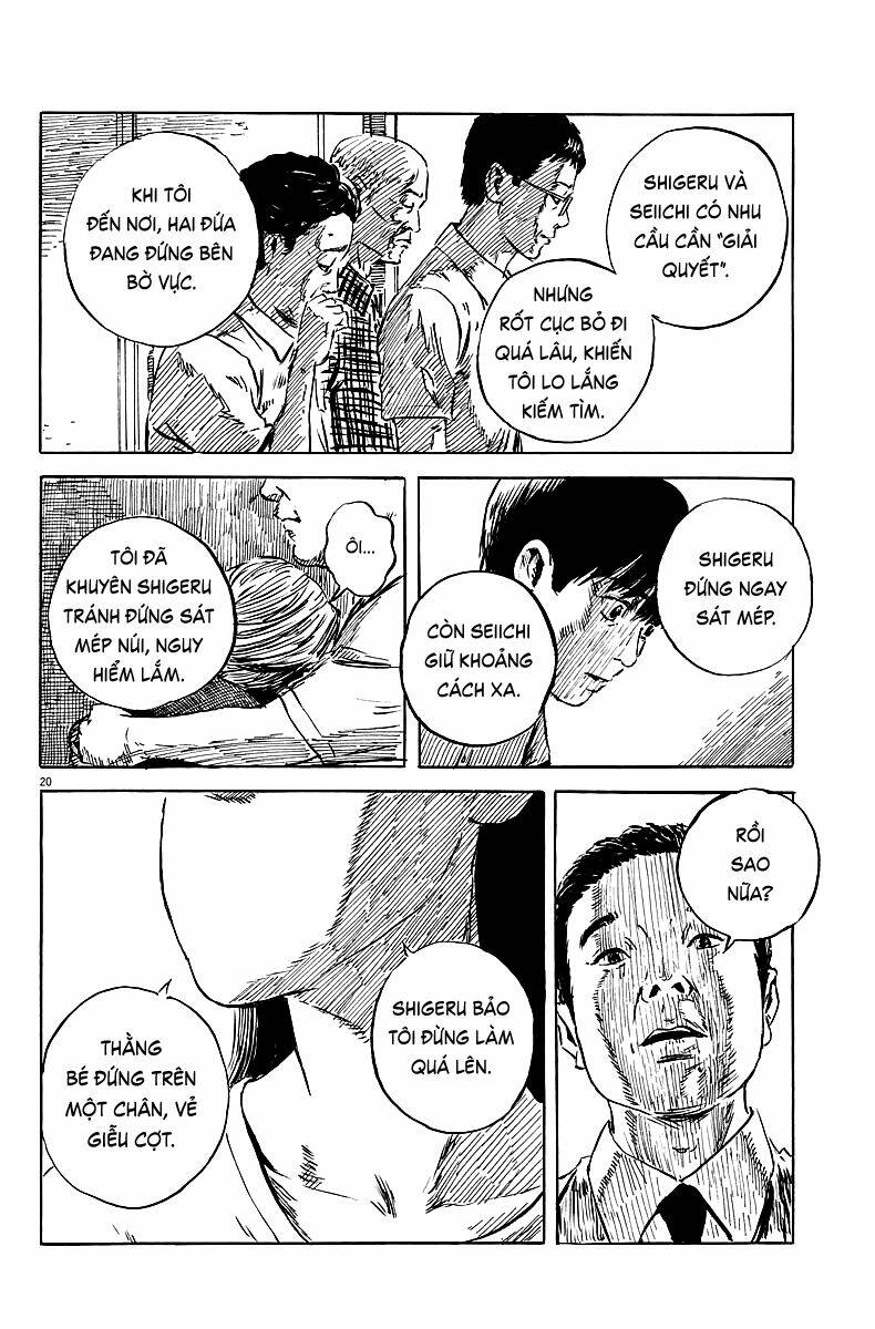 Chi No Wadachi: Chapter 10