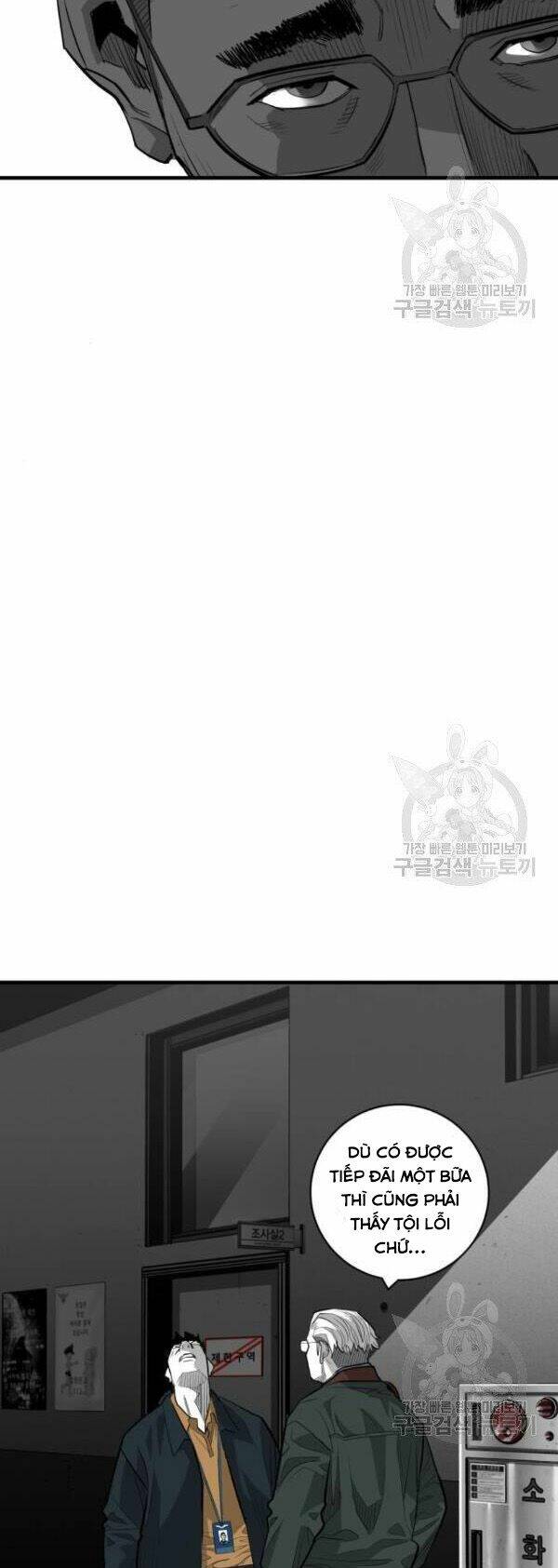 Quảng Trường Máu: Chapter 63