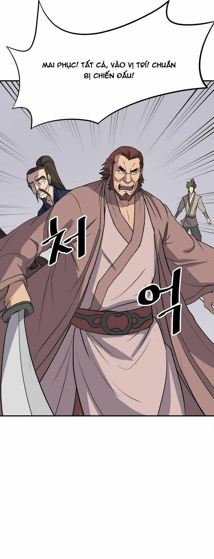 Trọng Sinh, Bất Khả Chiến Bại: Chapter 84