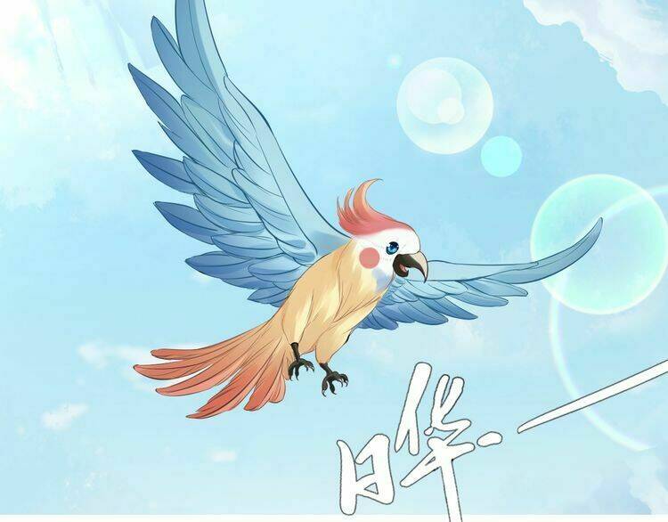 Nhất Sinh Nhất Thế Tiếu Thương Khung: Chapter 6