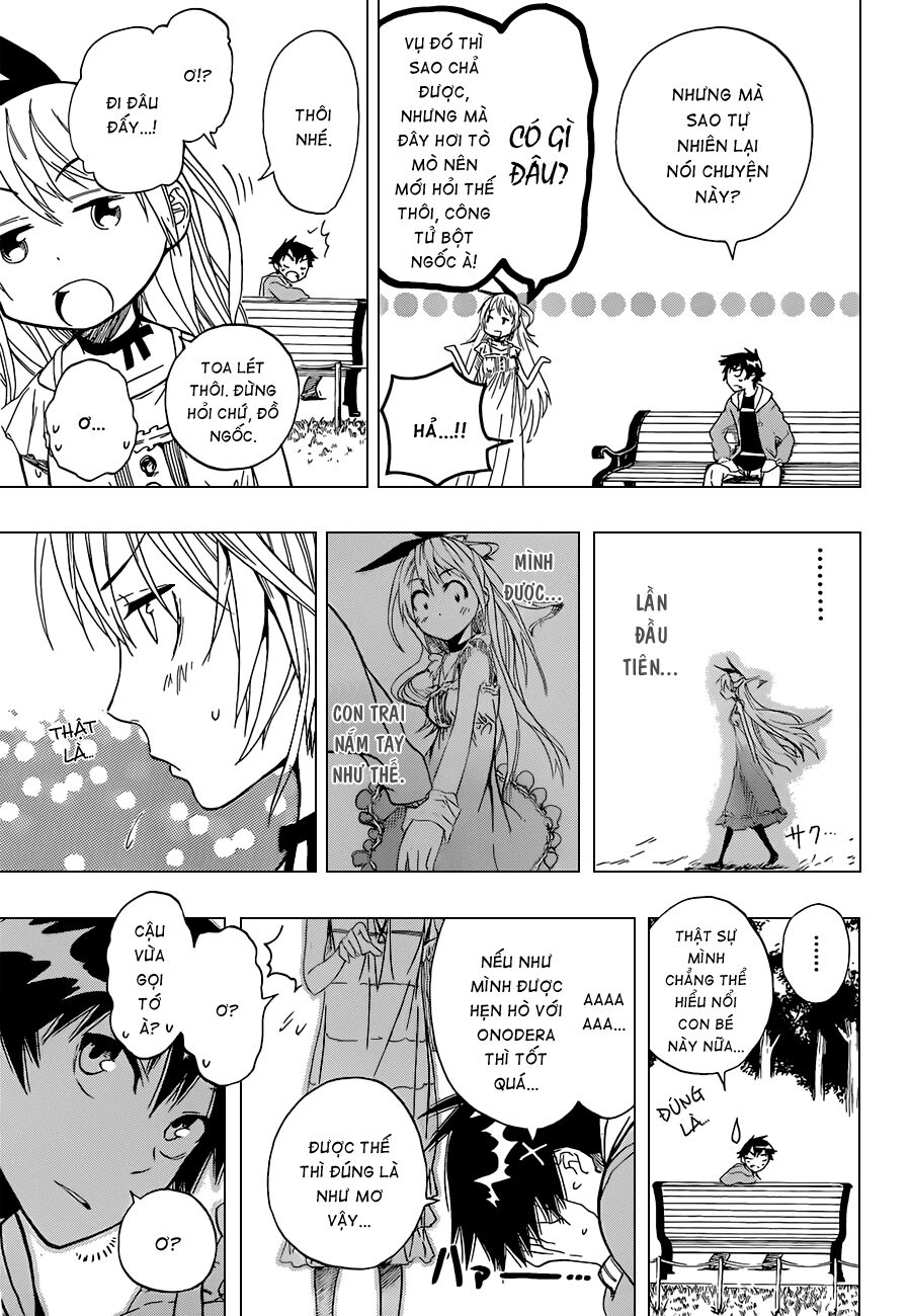 Tình Yêu Ngang Trái: Chapter 3