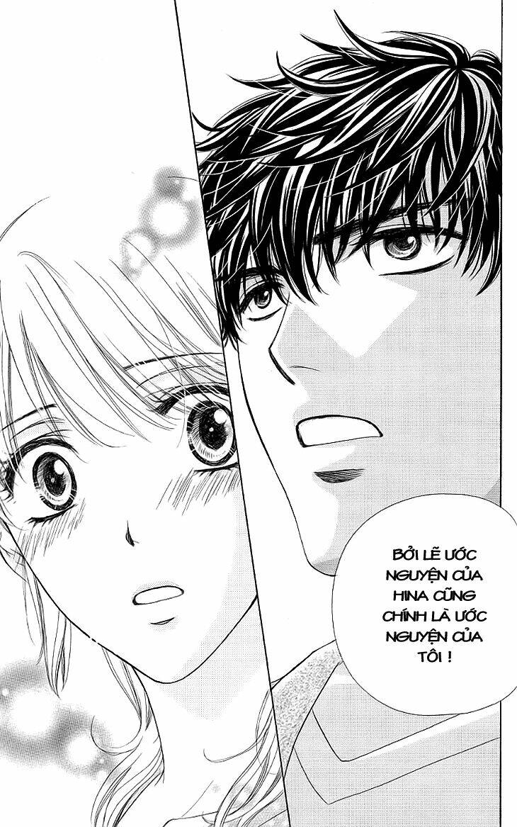 Yoru Cafe: Chapter 15