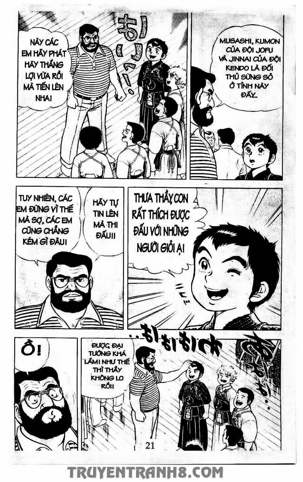Musashi: Chapter 66