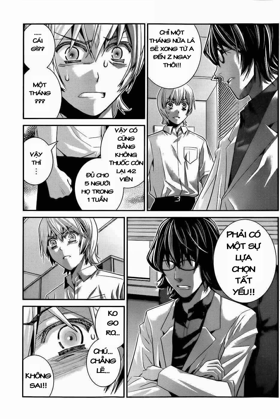 Gokukoku No Brynhildr: Chapter 68