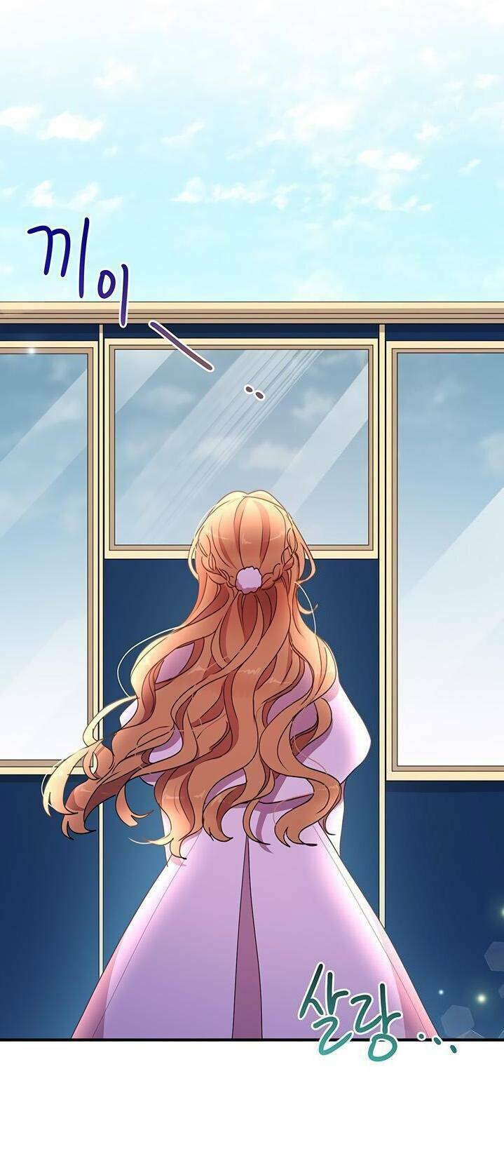 Công Tước, Loạn Vừa Thôi!: Chapter 64