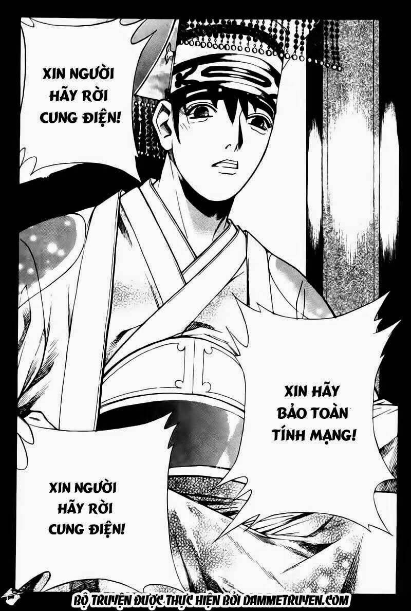 The Sword Of Emperor: Chapter 1.2