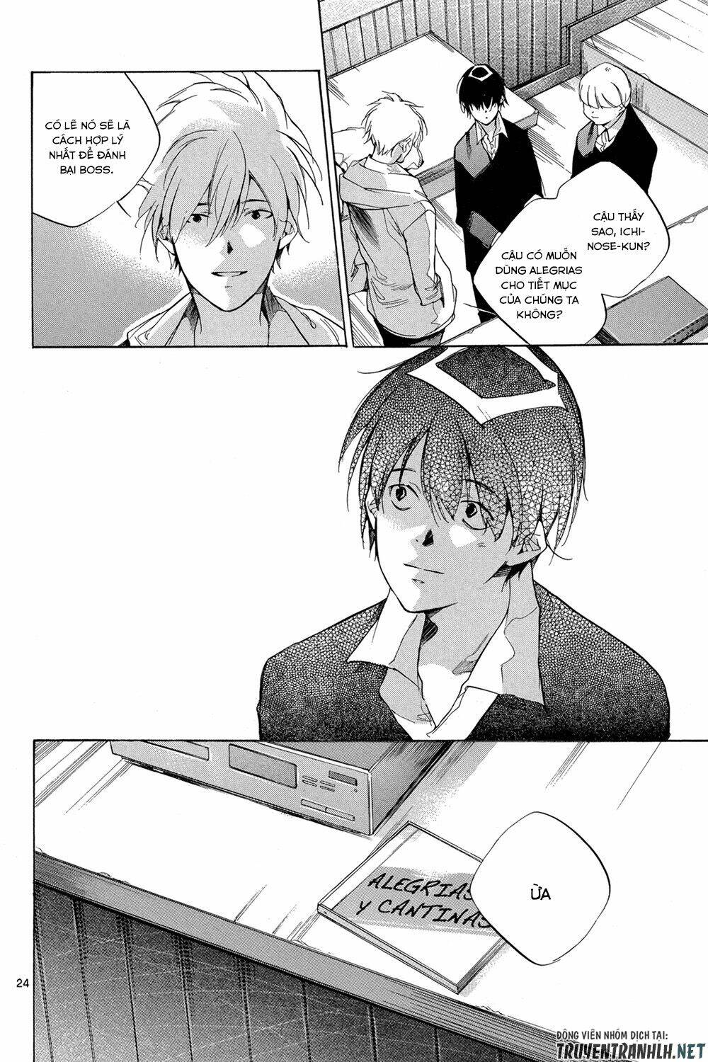 Tetsugaku Letra: Chapter 20