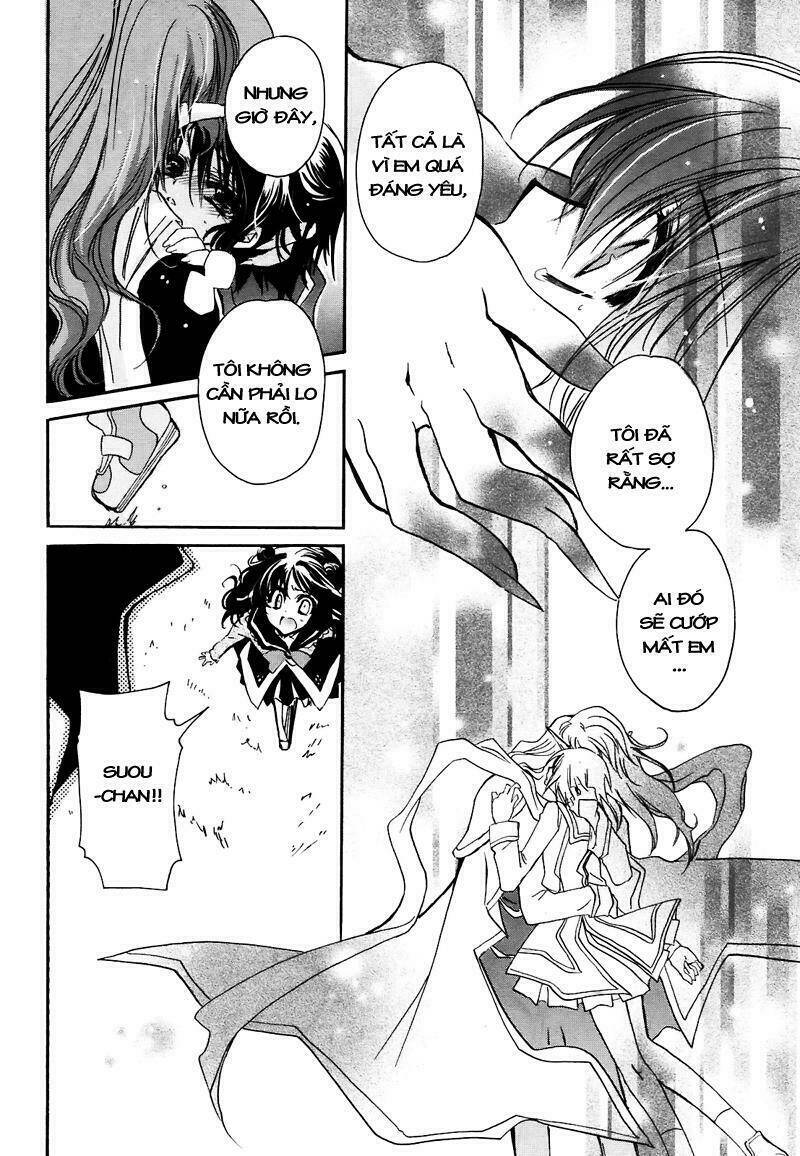 Gurenki: Chapter 1