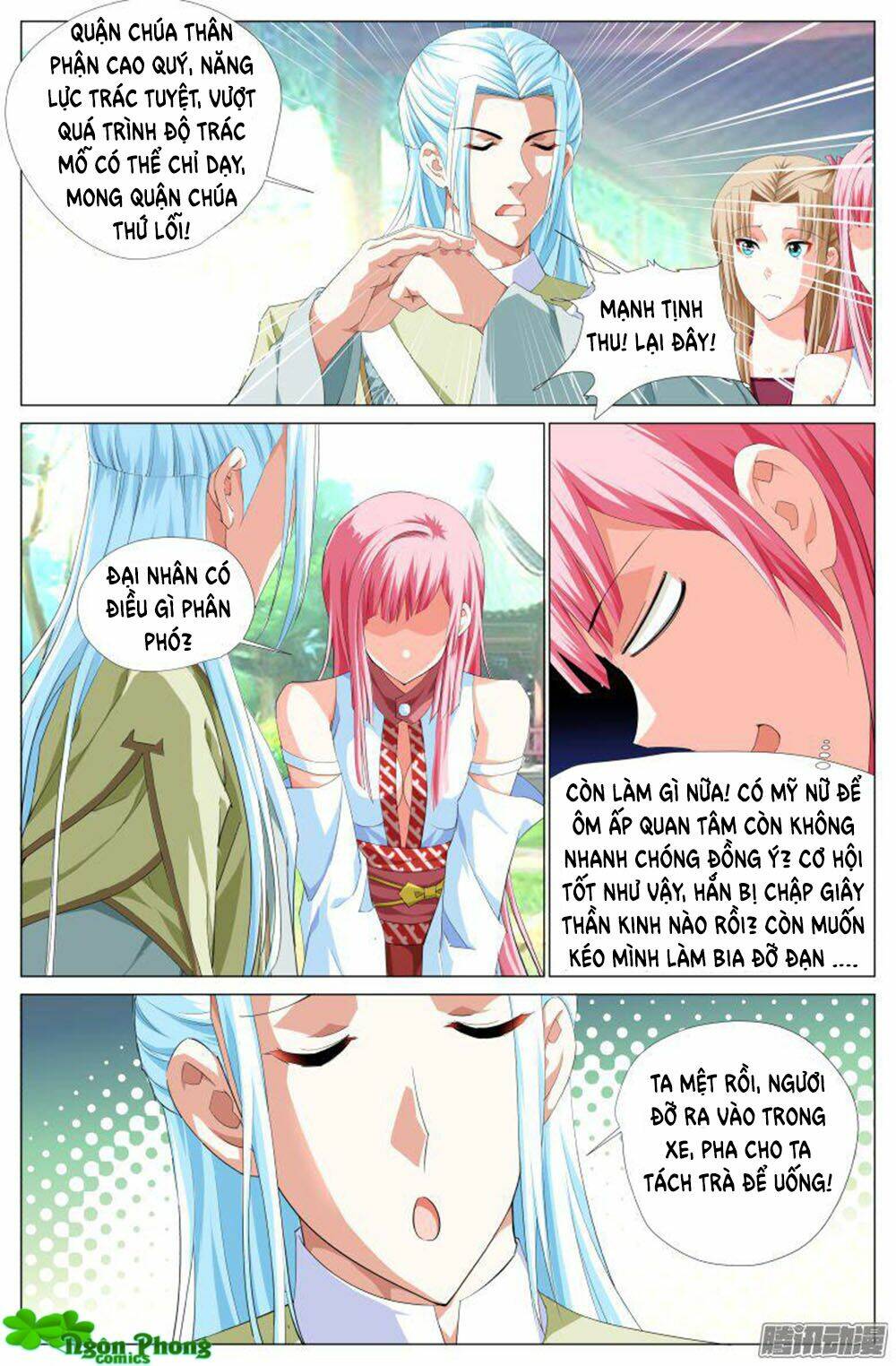 Lưu Quang Ký: Chapter 27