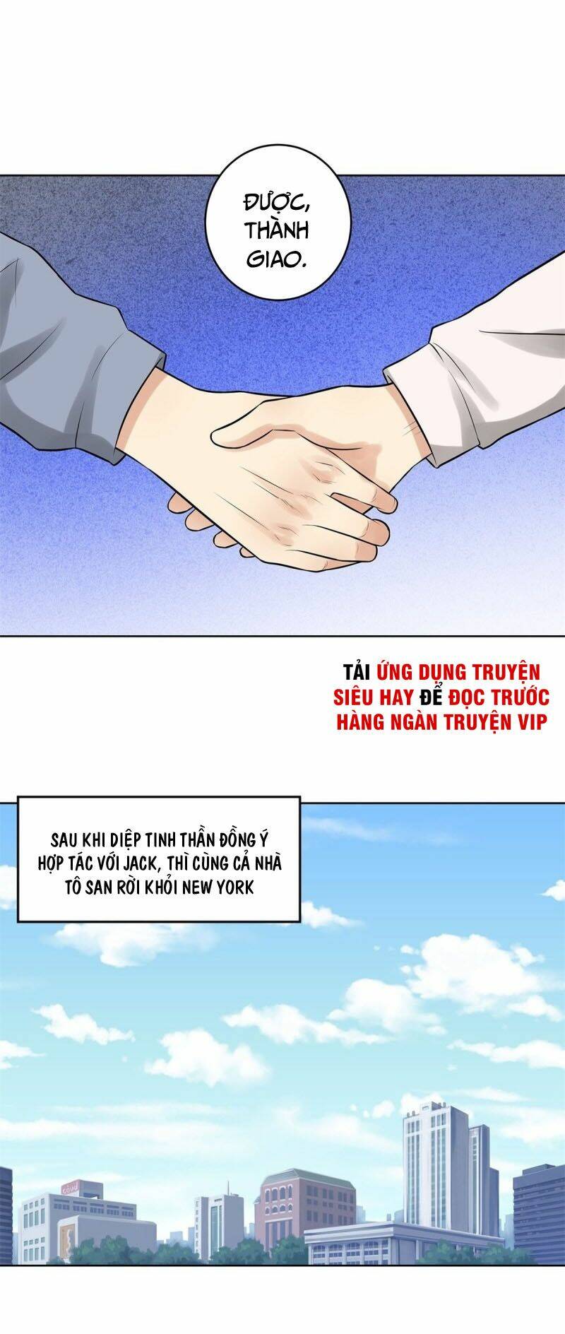 Học Viện Cao Thủ: Chapter 286