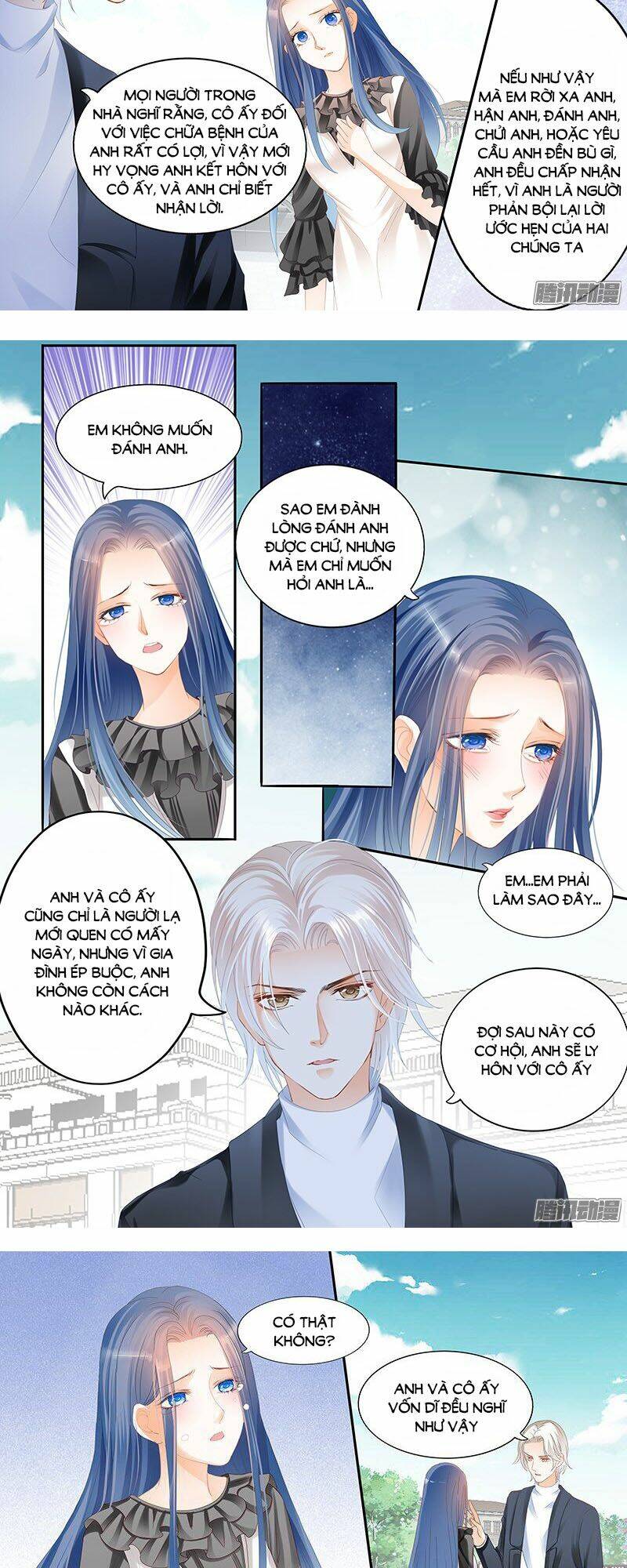 Thiểm Hôn Kiều Thê: Chapter 11