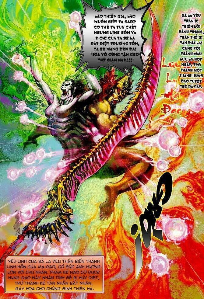 Thần Binh Ngoại Truyện: Chapter 5