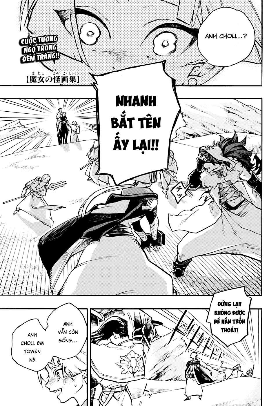 Những Bức Họa Quái Dị Của Phù Thủy: Chapter 15.1