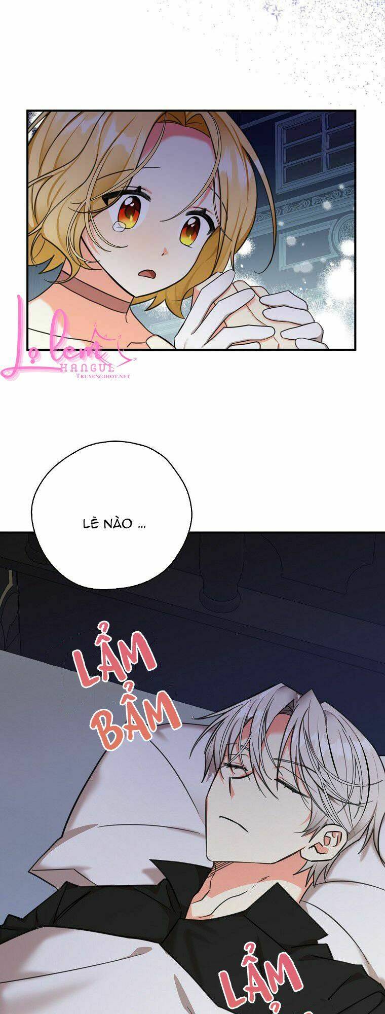 Ba Người Anh Trai Của Tôi Là Bạo Quân: Chapter 42.1