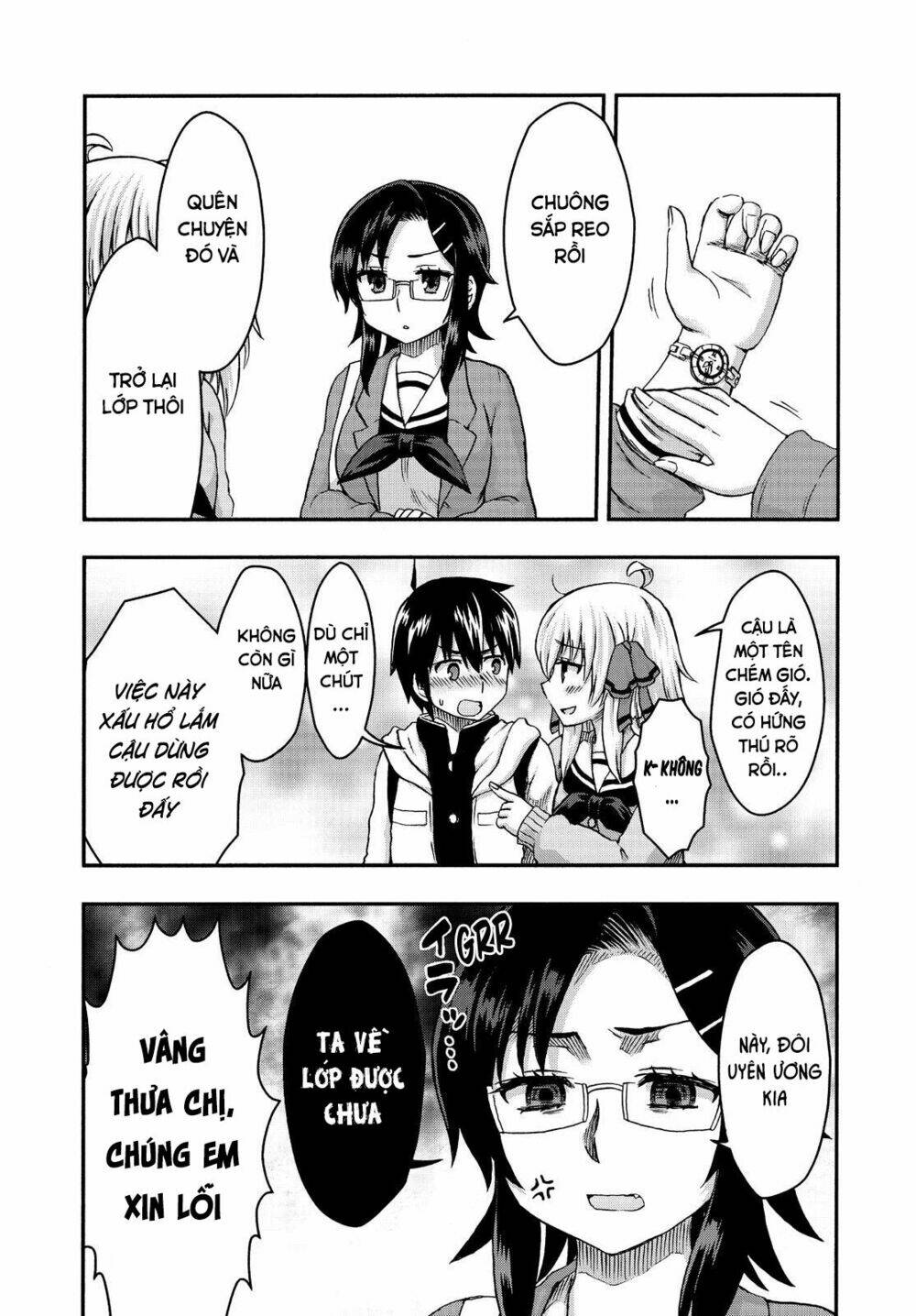 Aizawa-San Zoushoku: Chapter 27