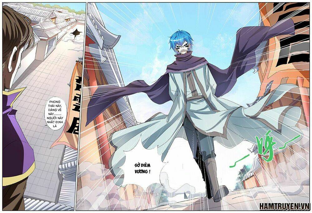 Ngạo Thế Cửu Trọng Thiên: Chapter 37.5