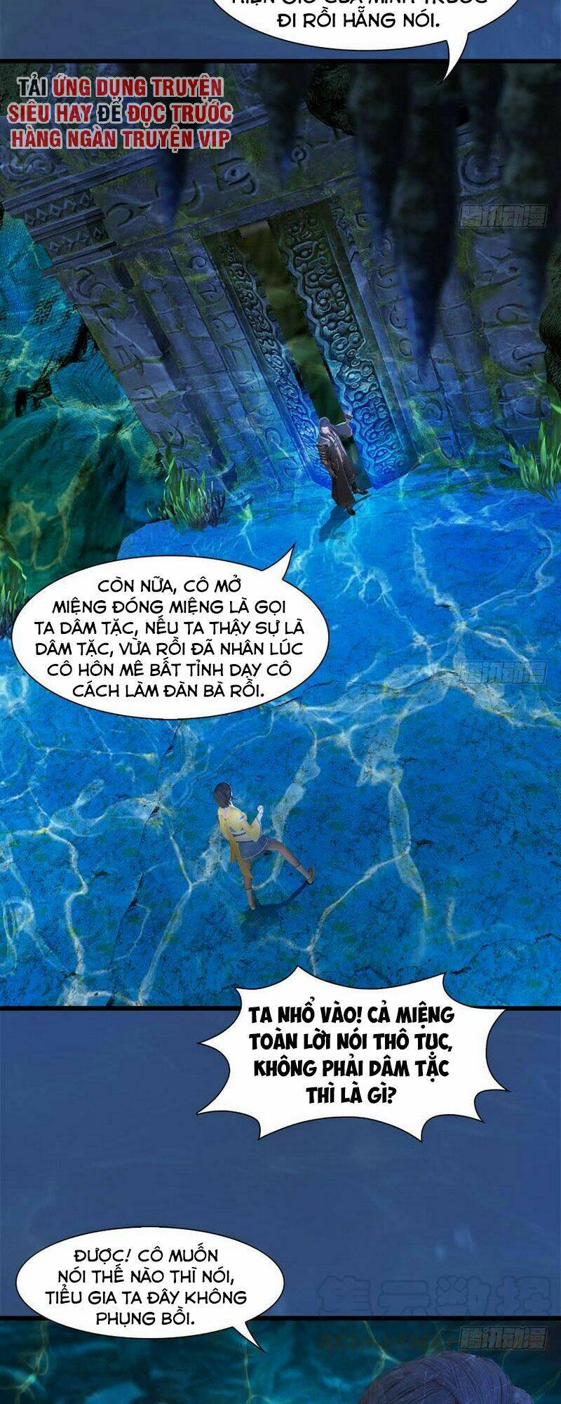 Cửu Hoang Đọa Huyền Sư: Chapter 100