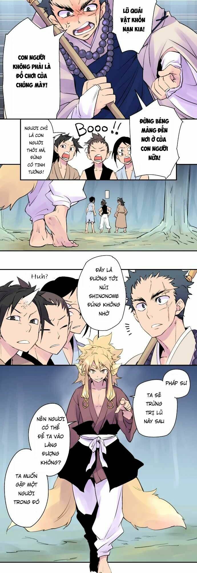 Ake No Tobari: Chapter 1