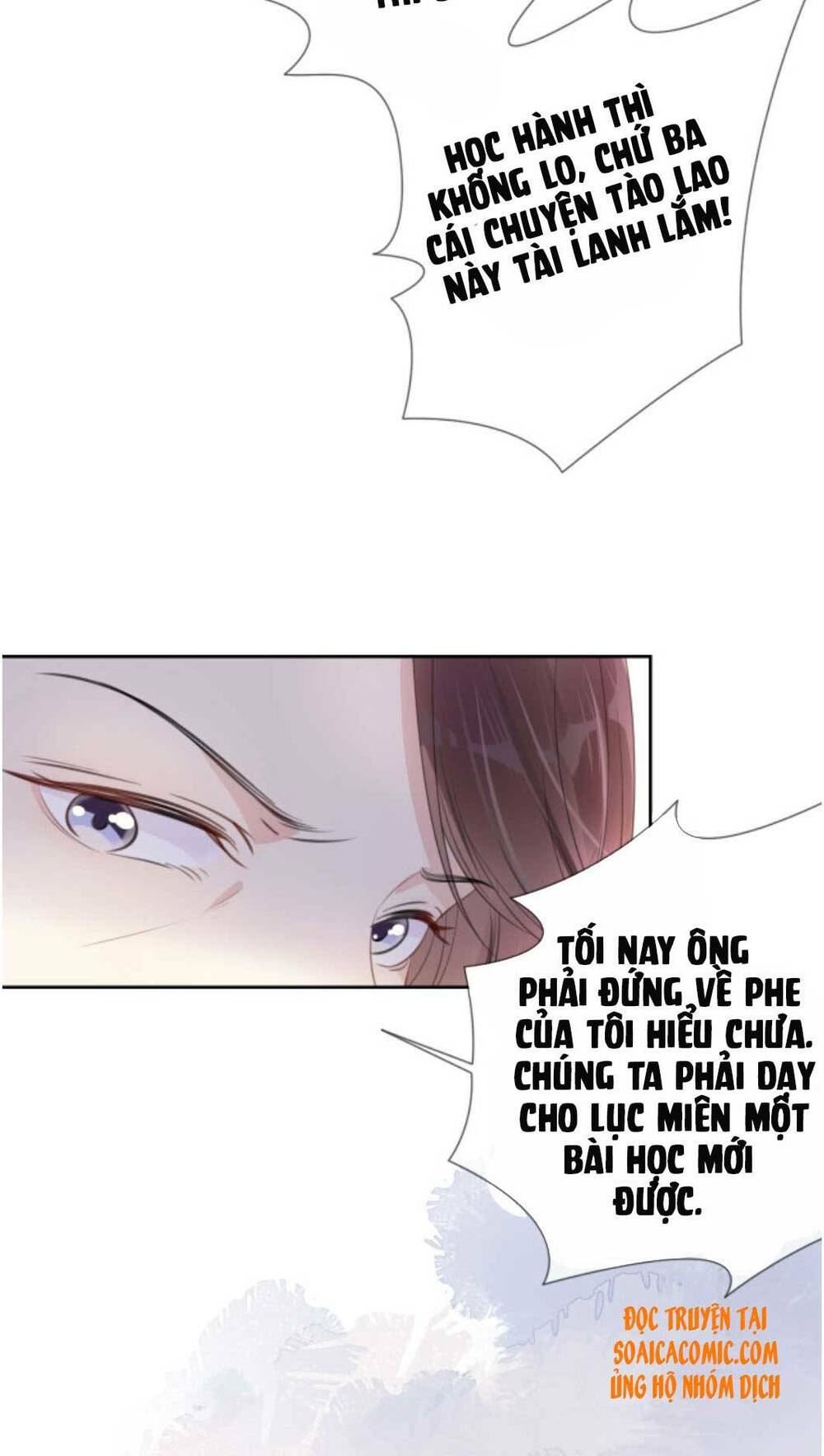 Ngự Tỷ Toàn Năng Lại Bị Phá Mã Giáp: Chapter 12