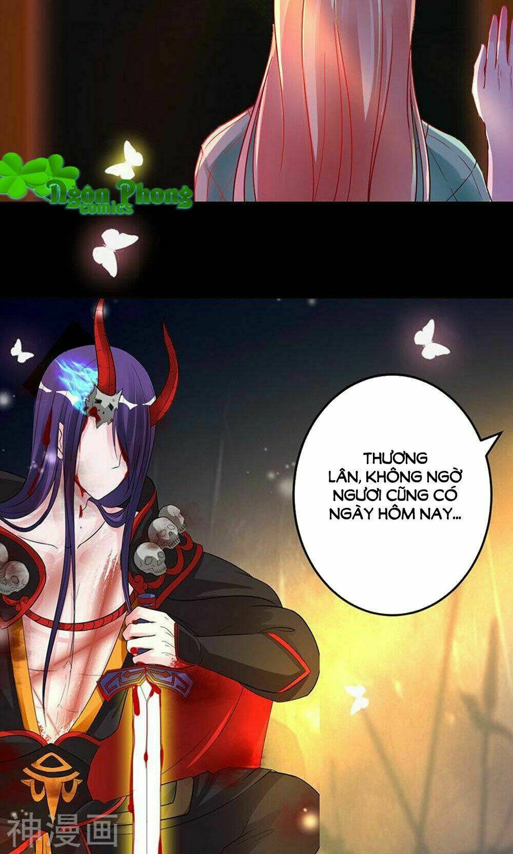 Hung Mãnh Quỷ Phu Bà Thượng Sàng: Chapter 84