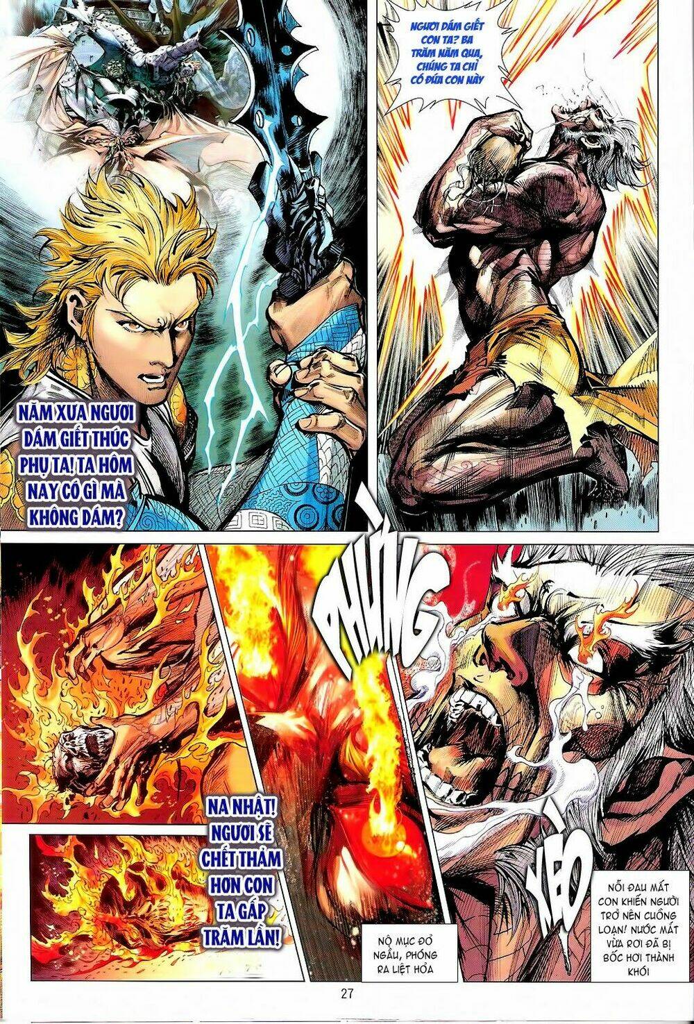 Thiết Tướng Tung Hoành: Chapter 70