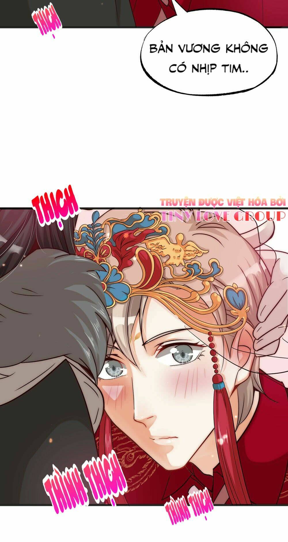 Khuynh Thành: Chapter 2