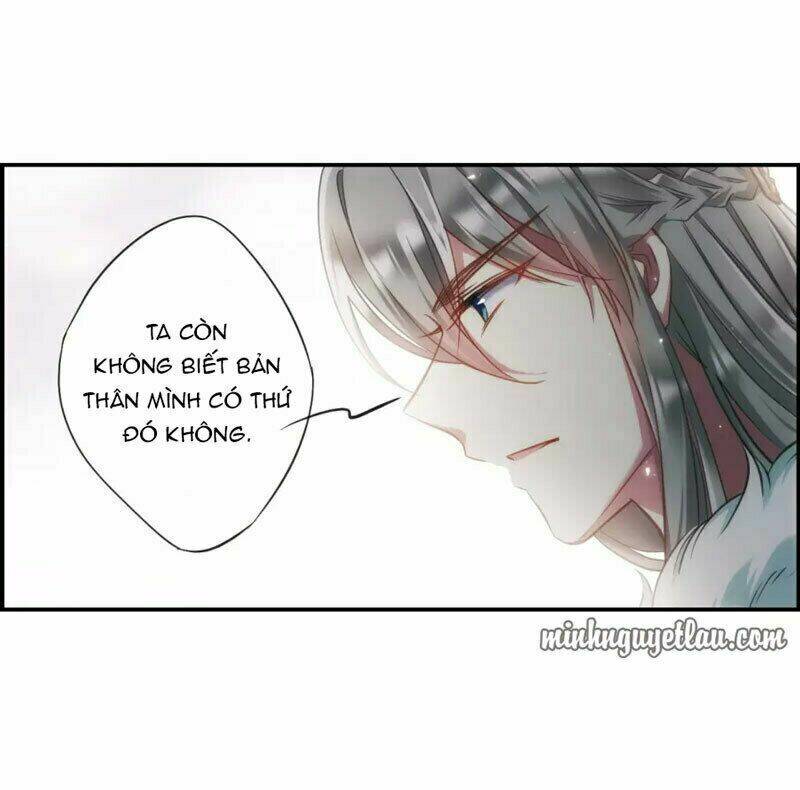 Thượng Quốc Phú Chi Thiên Đống Tuyết: Chapter 25