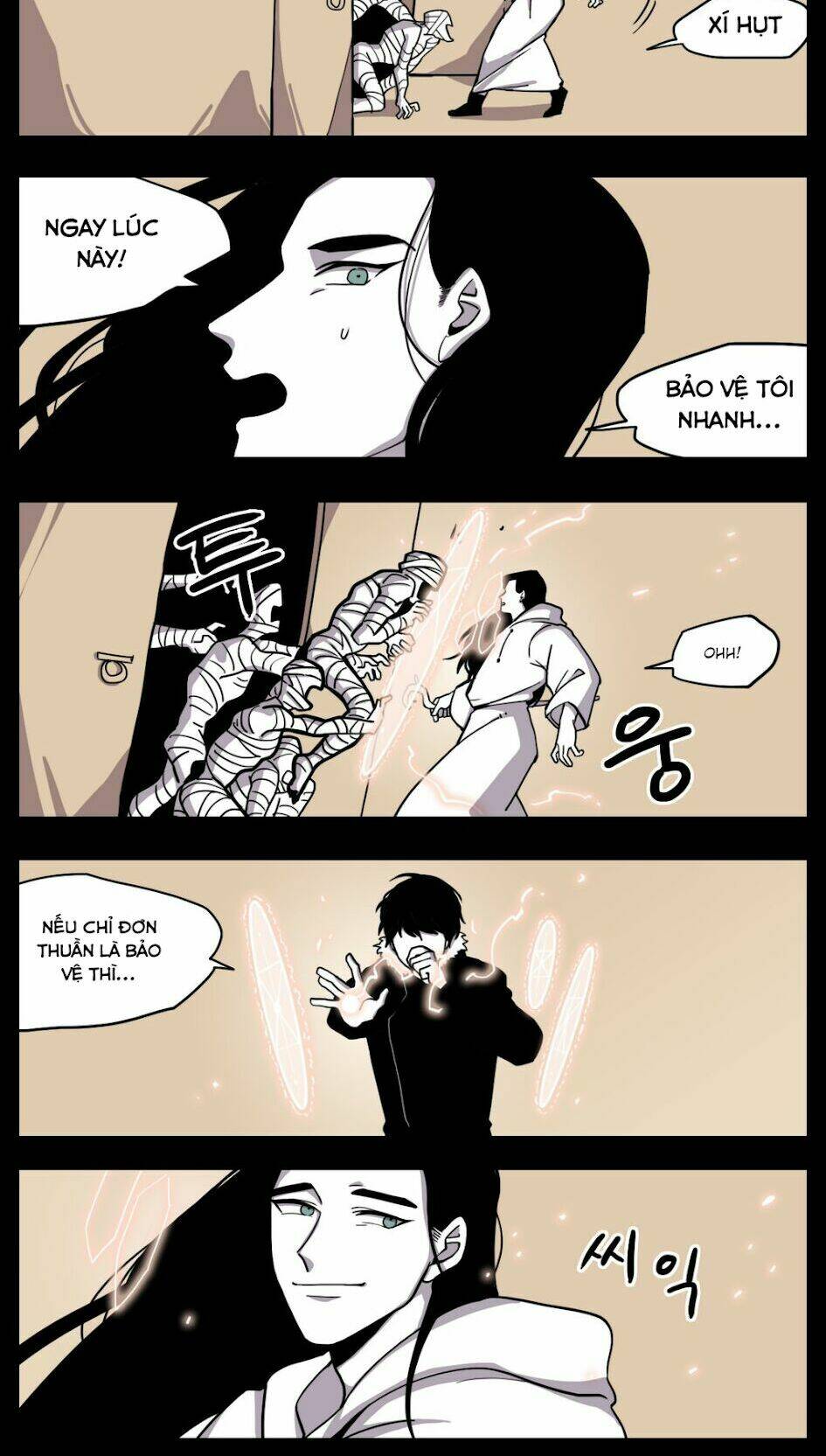 Rpg: Chapter 15
