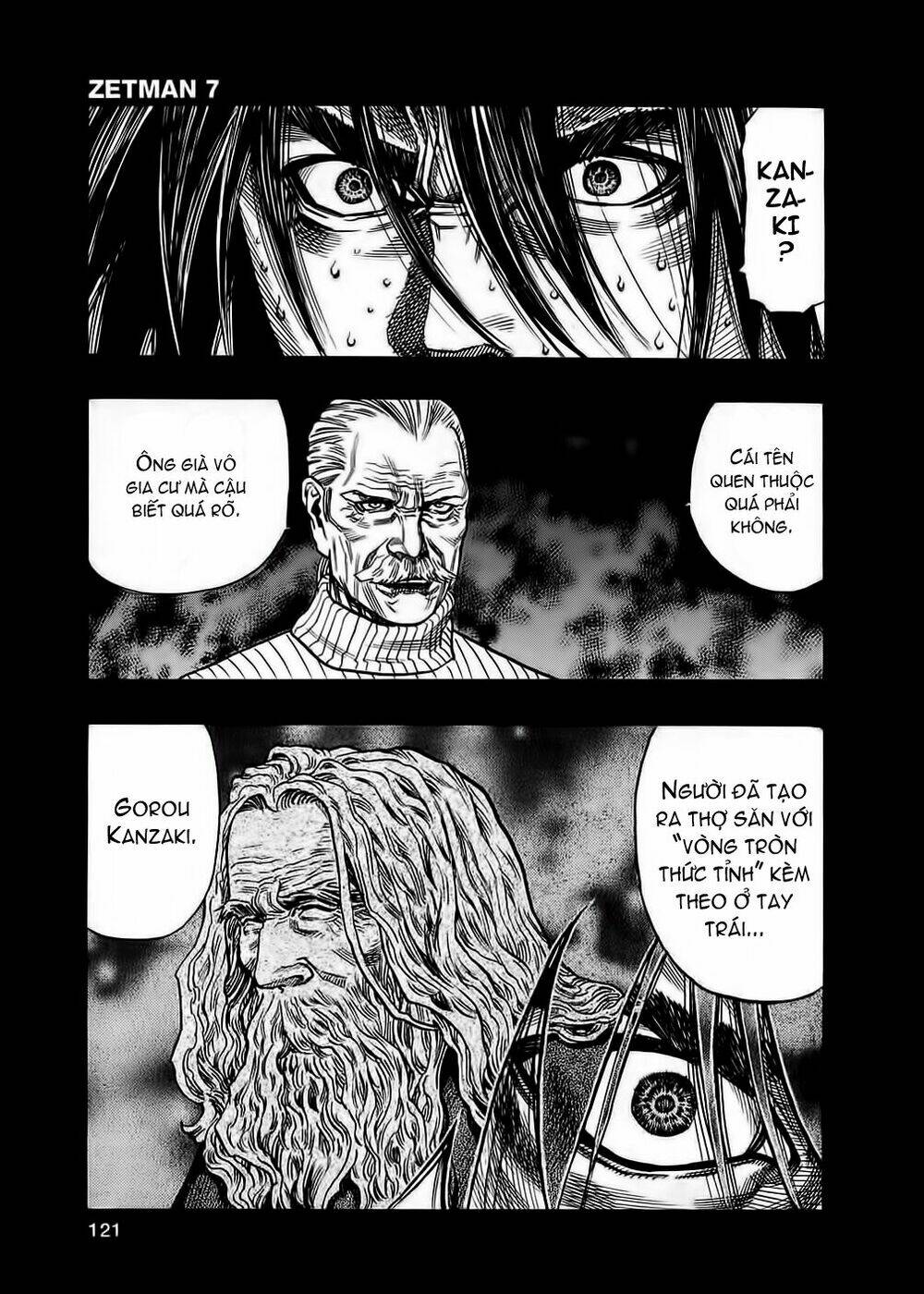 Zetman: Chapter 76