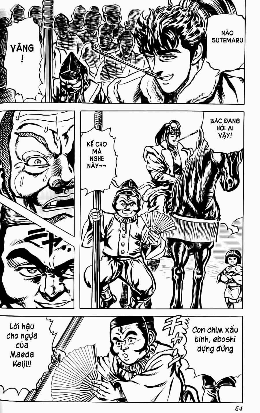 Bắc Đẩu Du Hiệp: Chapter 37