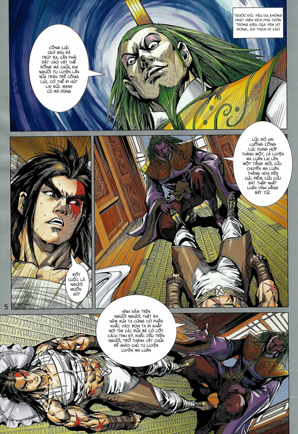 Xuân Thu Mãnh Sĩ: Chapter 14.1