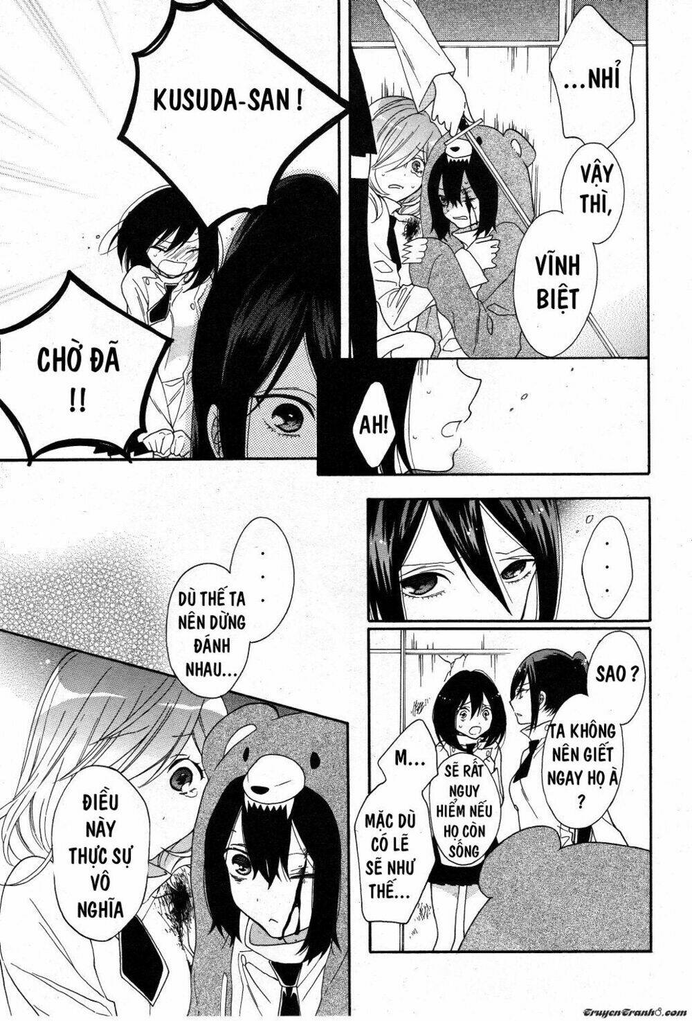 Shoujo Shikkaku: Chapter 3