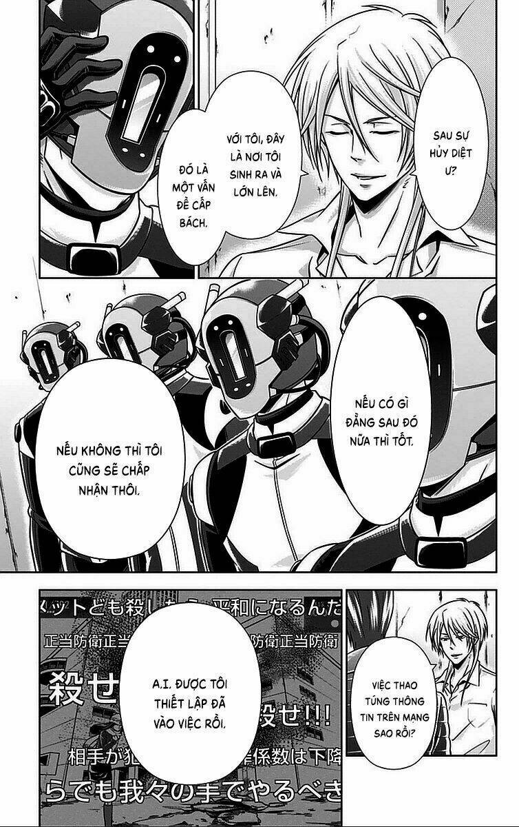 Psycho-Pass: Chapter 16