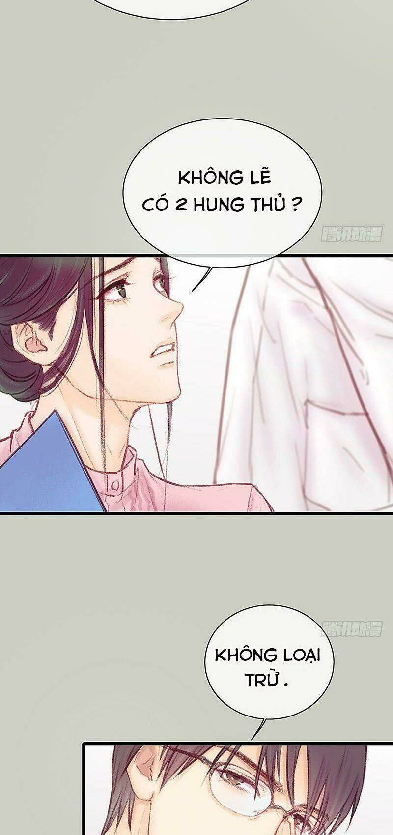 Hữu Yêu Lai Chi Họa Trung Tiên: Chapter 17