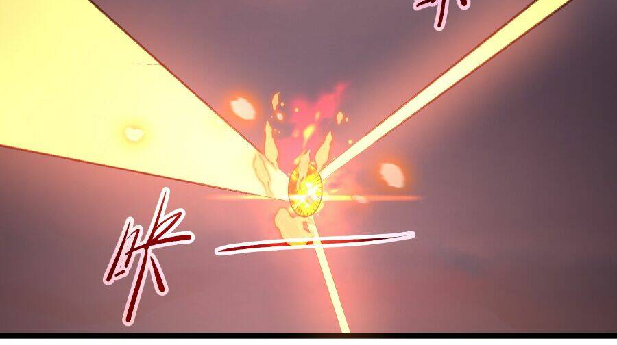 Bị Yêu Quái Bao Vây, Ta Vô Tình Nhặt Được Tiểu Ma Nữ?!: Chapter 4