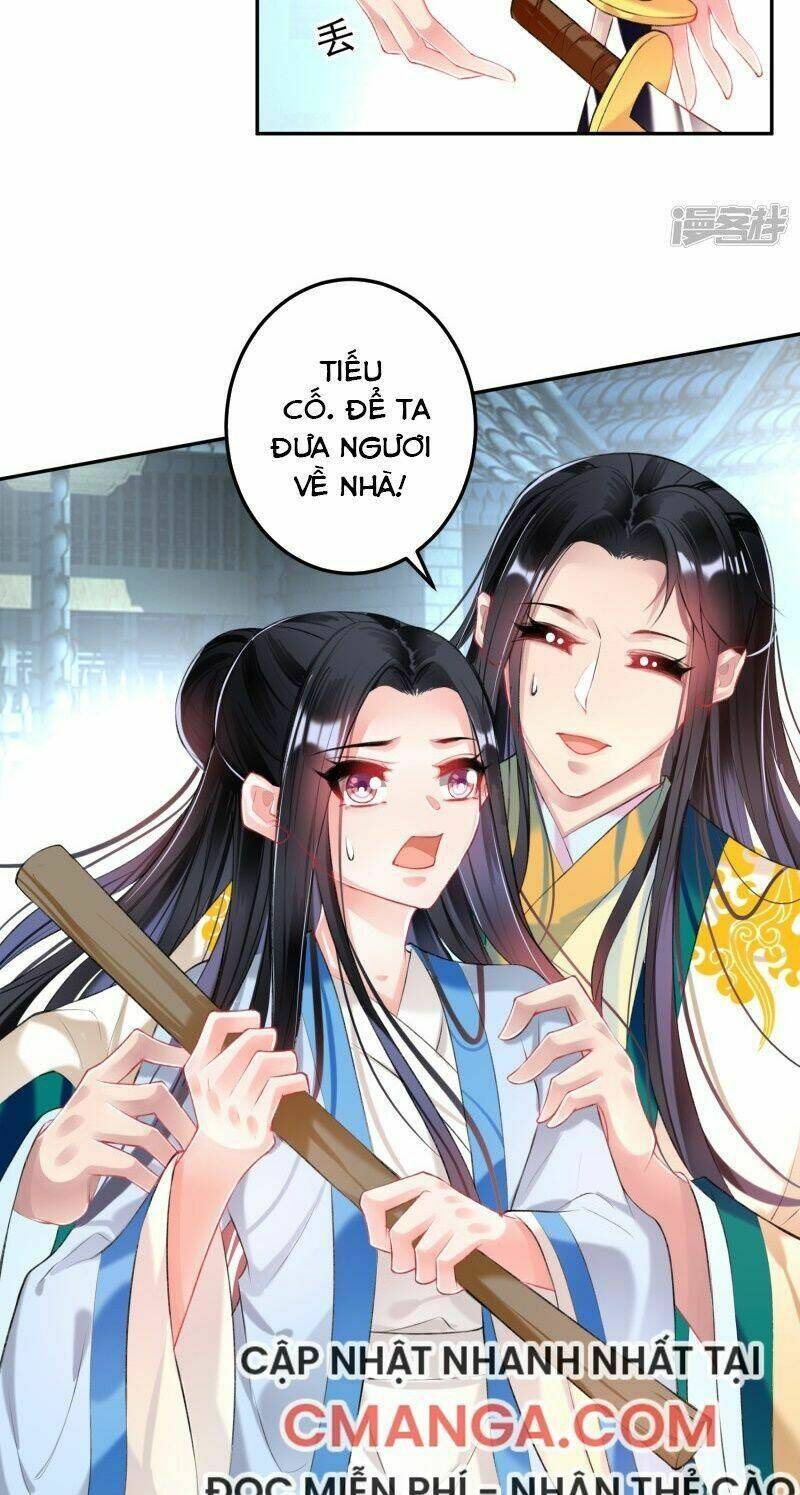 Vương Gia, Áo Lót Của Ngươi Rơi Mất Rồi: Chapter 68