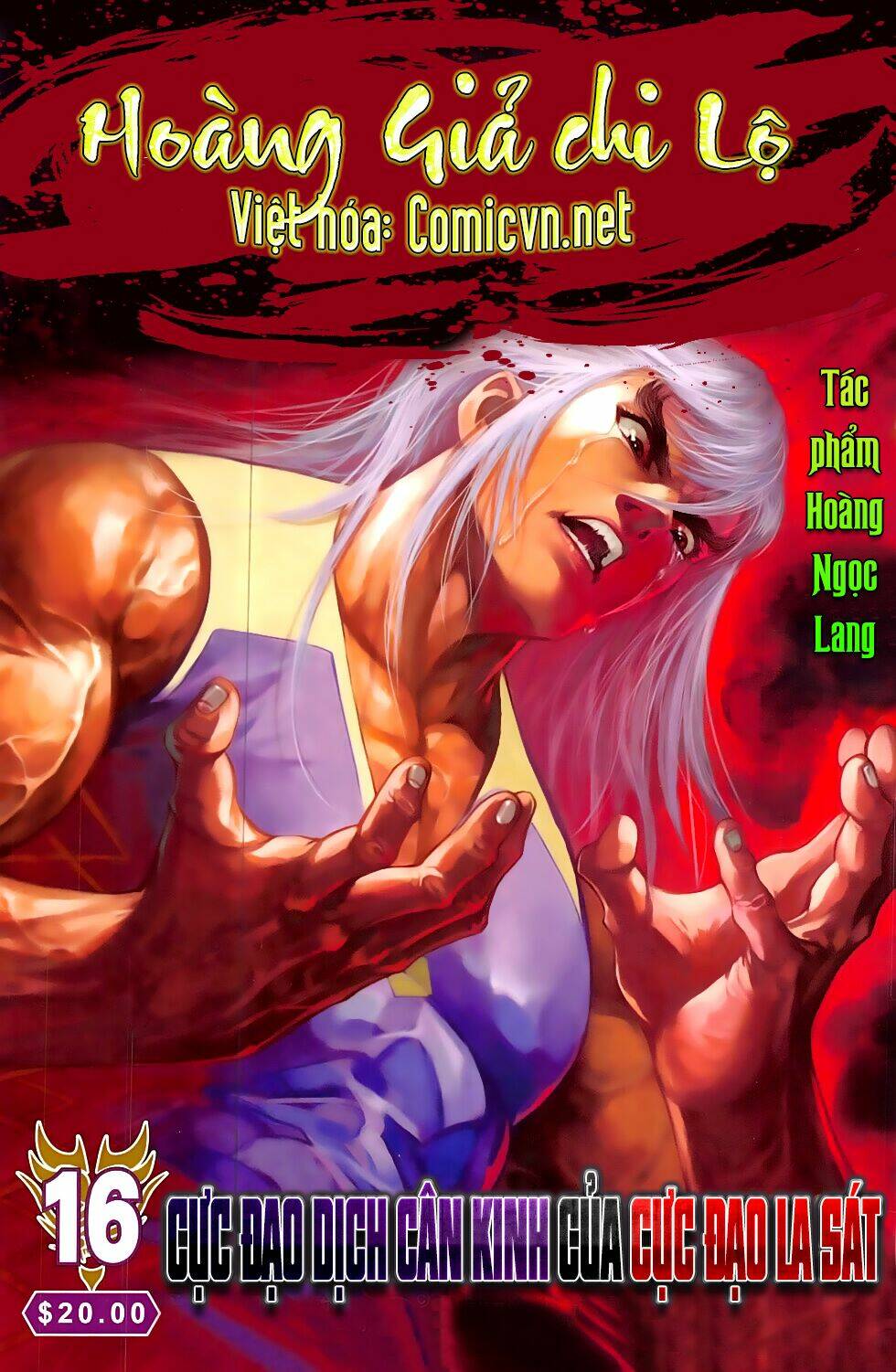 Hoàng Giả Chi Lộ: Chapter 16.1