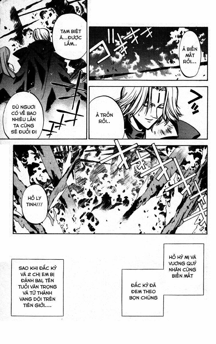 Bảng Phong Thần: Chapter 37