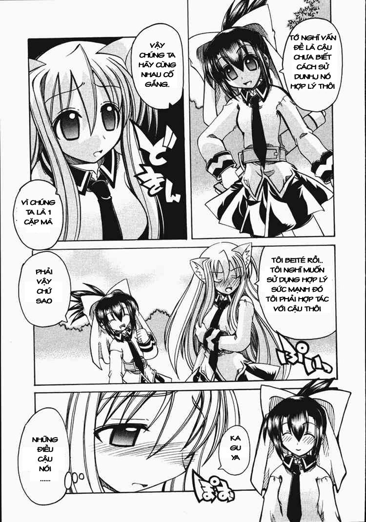 Marugoto Anjuy Gakuen: Chapter 8