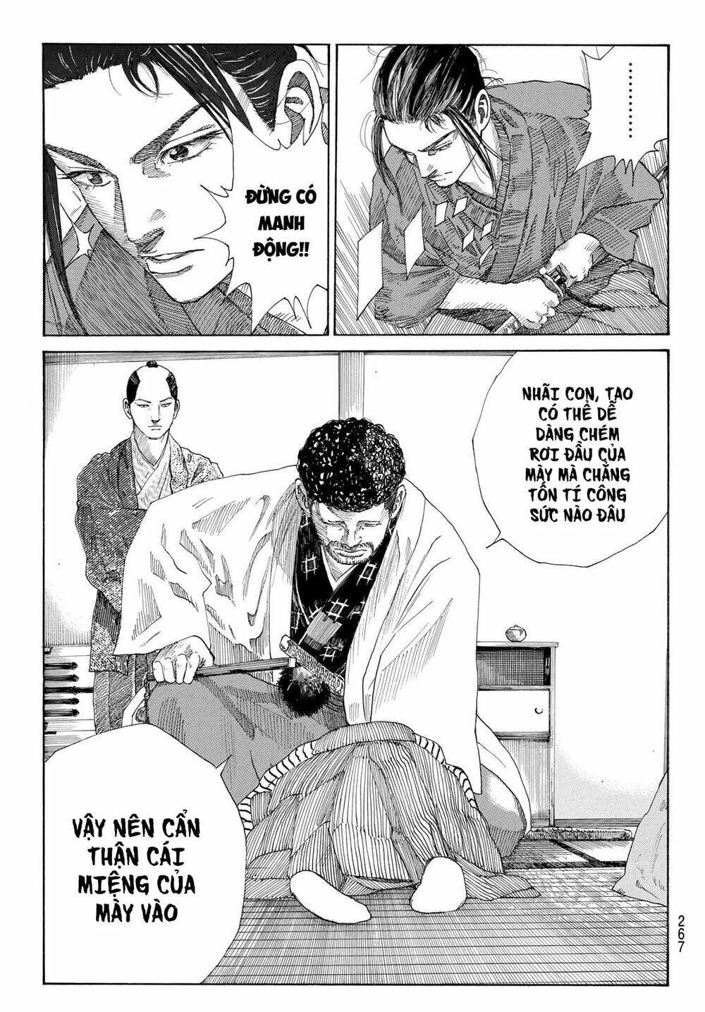 Ao No Miburo: Chapter 7