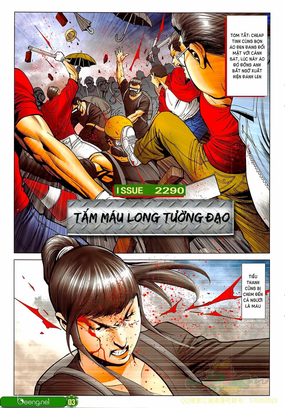 Người Trong Giang Hồ: Chapter 2290: Tắm máu Long Tường Đạo