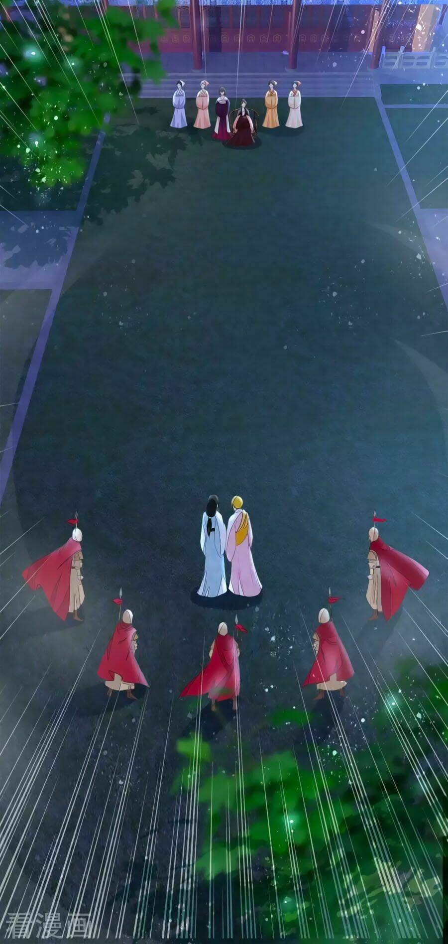 Trù Nương Hoàng Hậu: Chapter 7