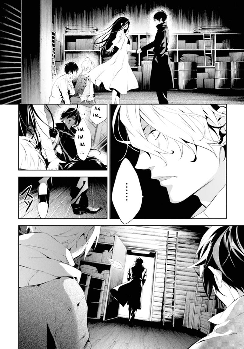 Shinrei Tantei Yakumo: Chapter 46