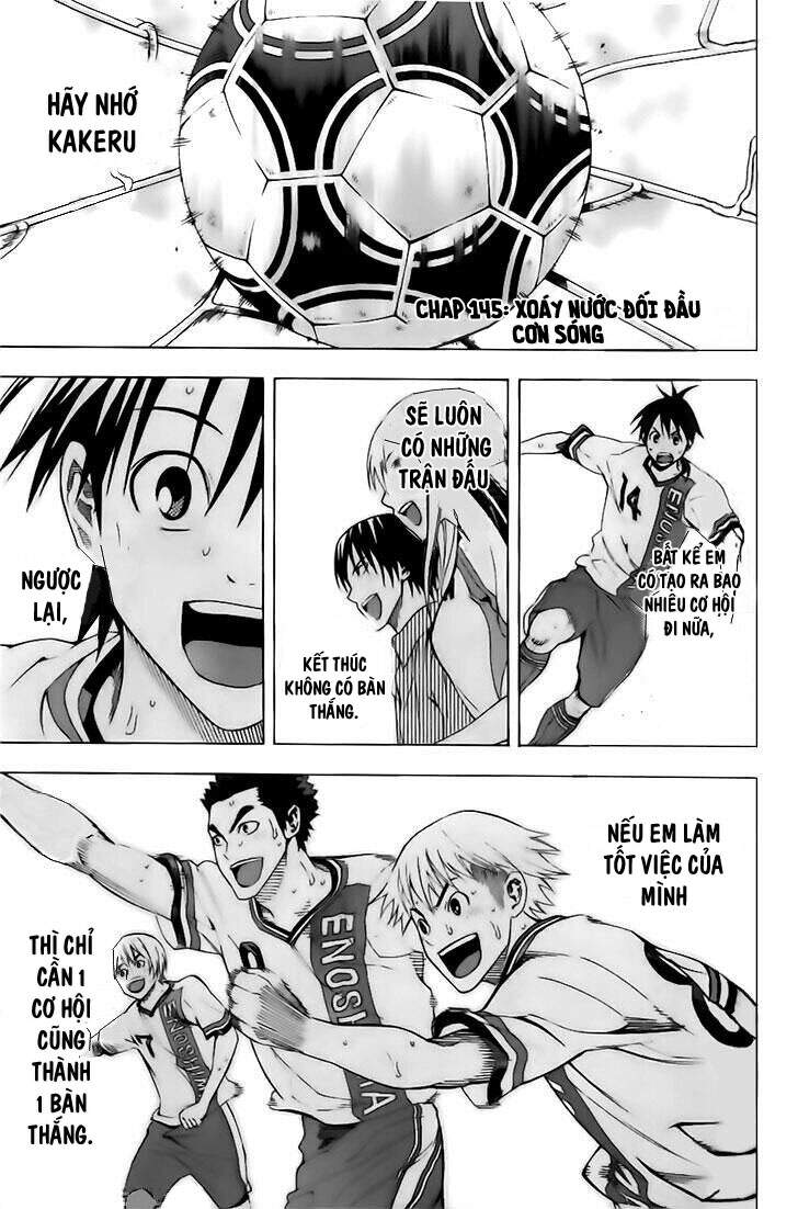 Area No Kishi: Chapter 145