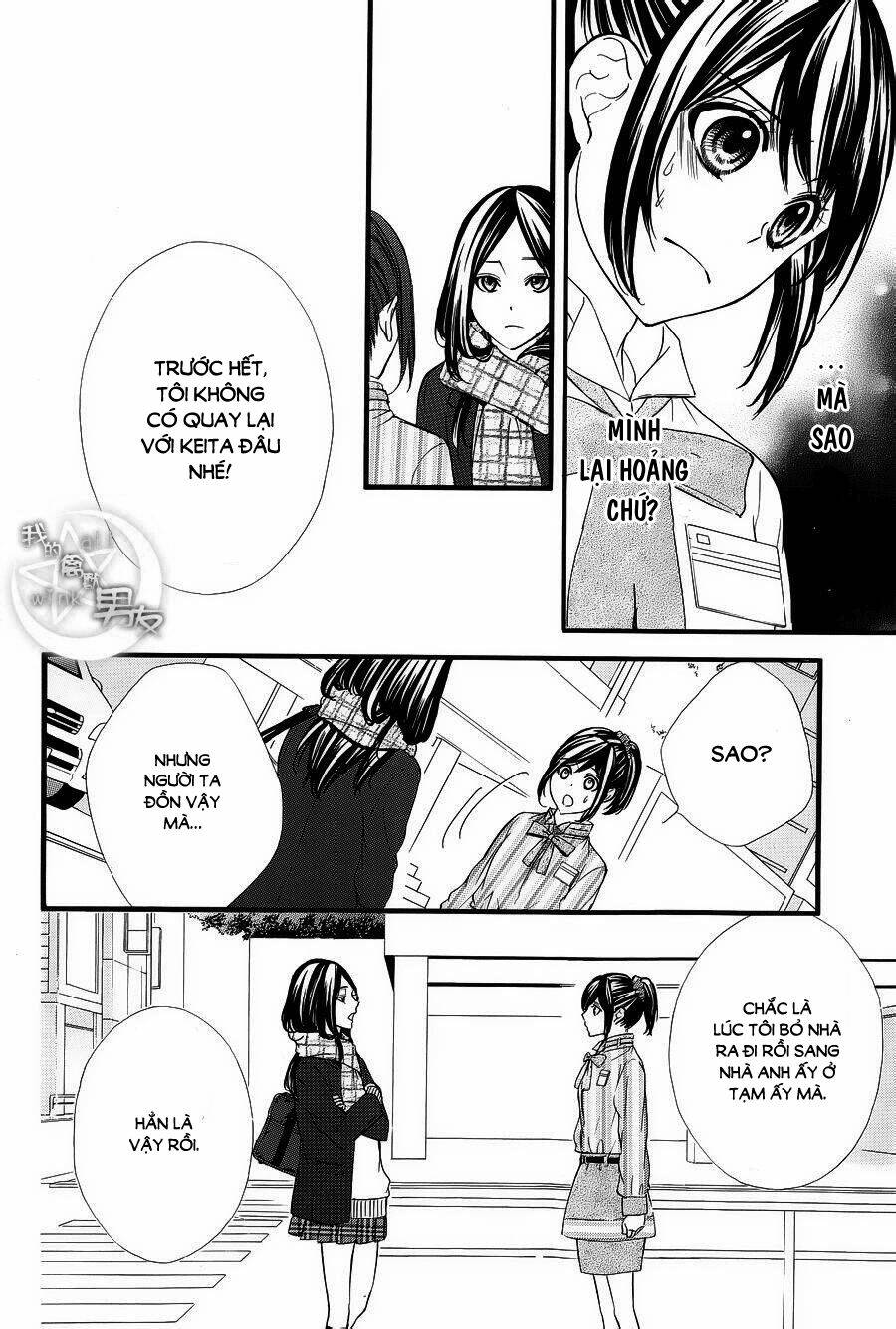 Kedamono Kareshi: Chapter 48